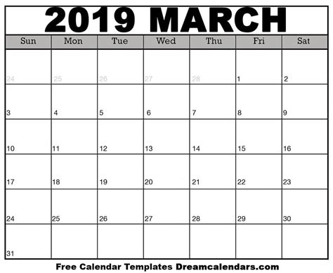 2019 march|updated march 2019.